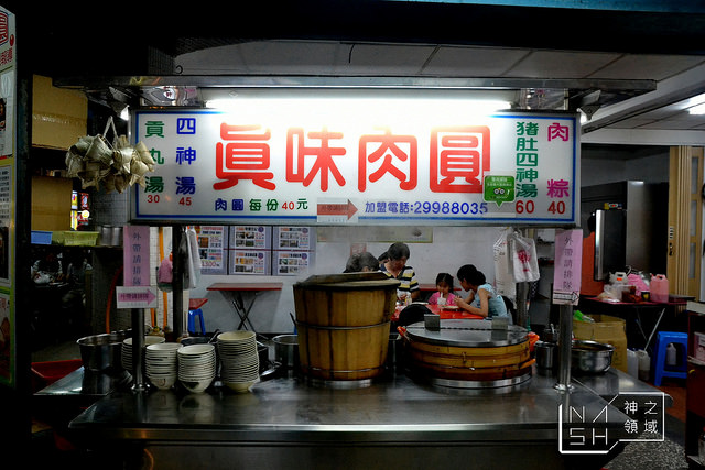 DSC_0004-001_结果