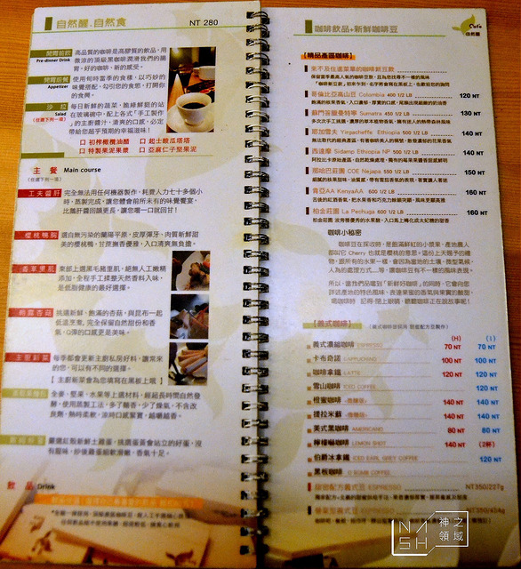 DSC_0061_结果