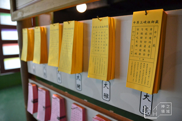 DSC_0298_结果