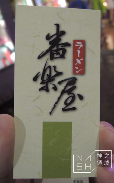 DSCN8971.JPG