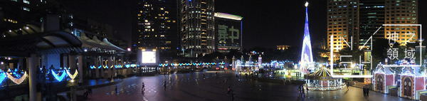 DSCN9380.JPG