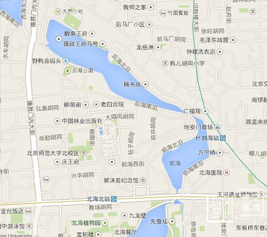 擷取