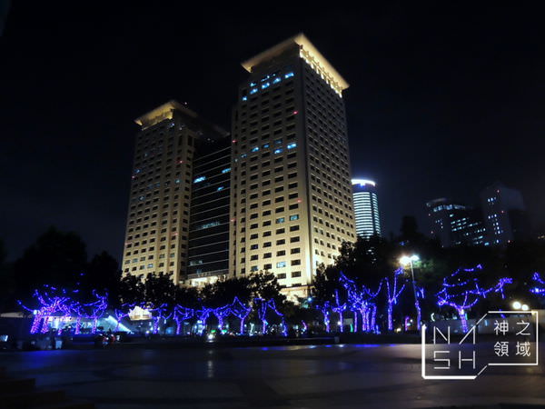 DSCN9408.JPG