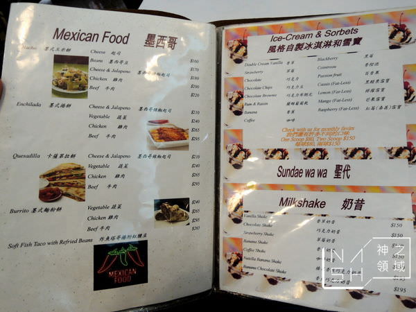 DSCN7762.JPG
