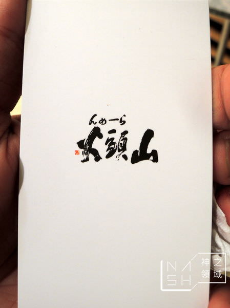 DSCN7625.JPG
