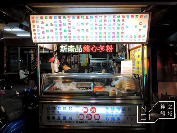DSCN4728.JPG