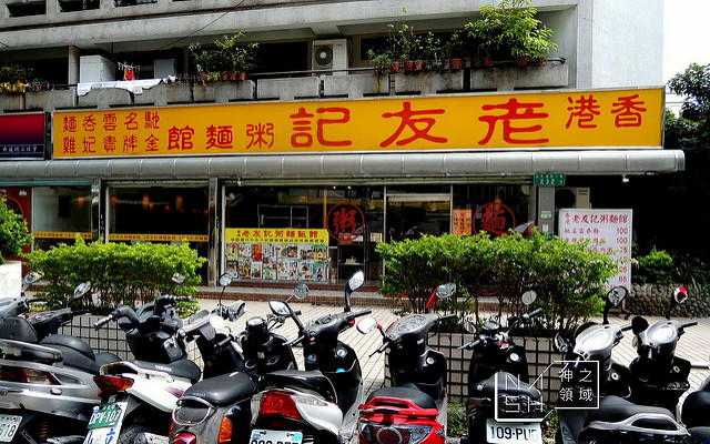 DSCN4013_结果