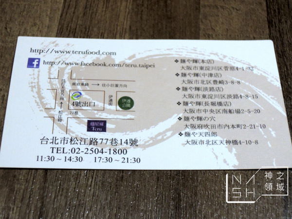 DSCN3967.JPG