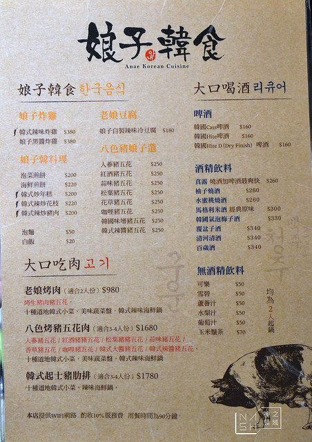 DSC_0020_结果