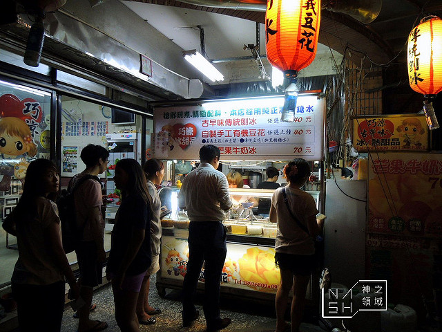 DSCN3669_结果
