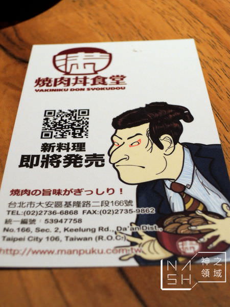 DSCN2198.JPG