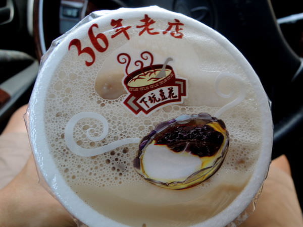 DSCN7280.JPG