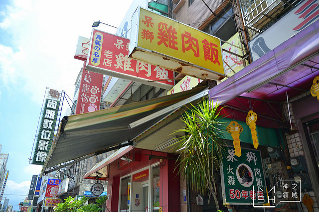 DSC_0087_结果