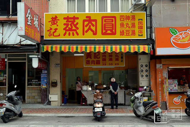 DSC_0208_结果