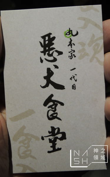DSCN8918.JPG