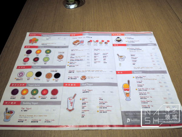 DSCN7190.JPG