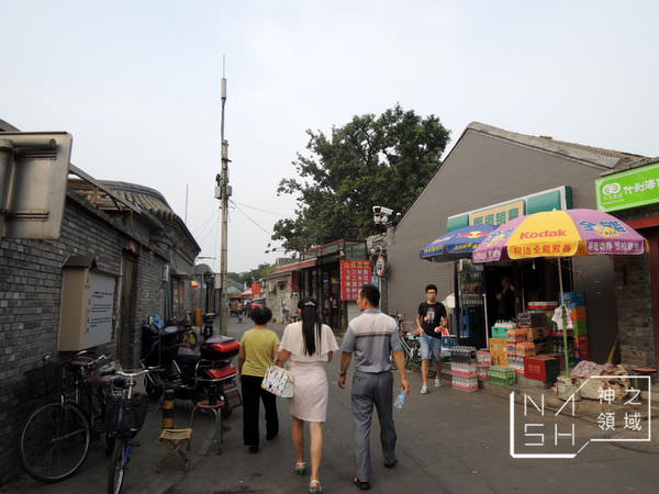 DSCN8511.JPG