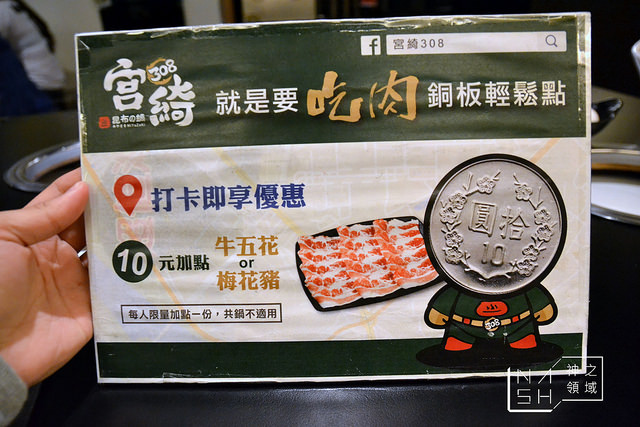DSC_0774_结果