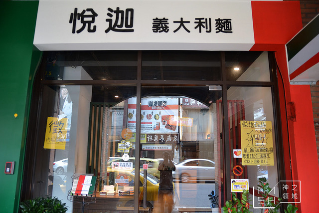 DSC_0004_结果