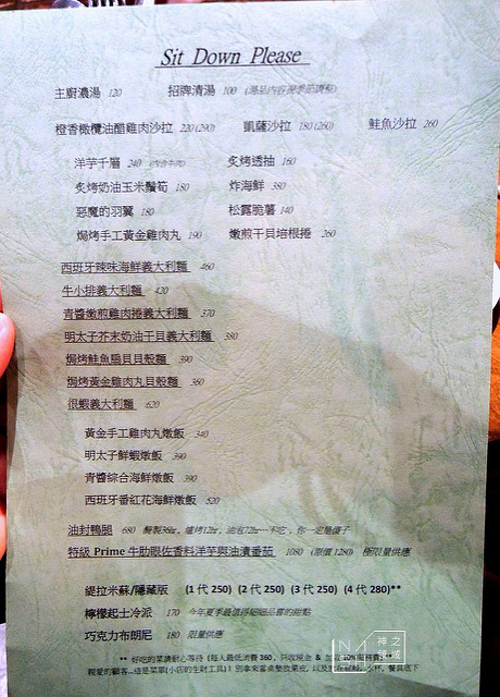 DSCN5144_结果