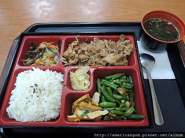 DSCN3013.JPG