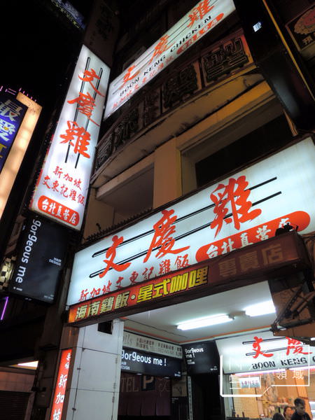 DSCN3105.JPG