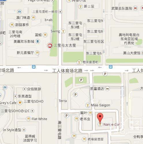 擷取
