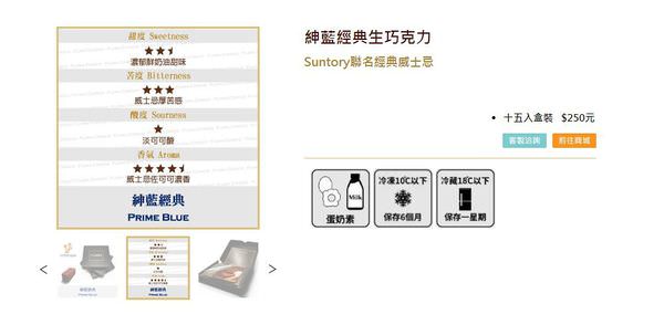 擷取2.JPG