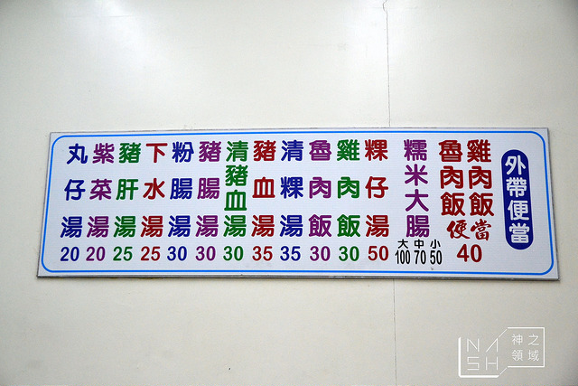 DSC_0124_结果