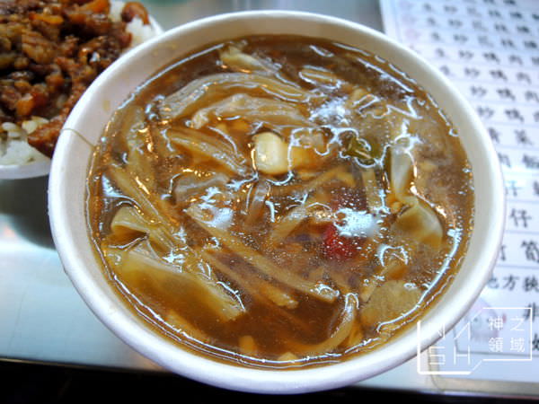 DSCN5917.JPG
