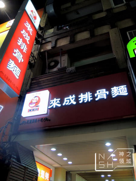 DSCN0489.JPG