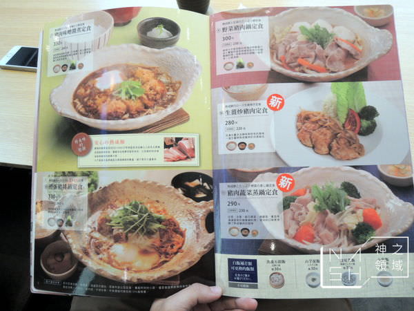 DSCN8207.JPG