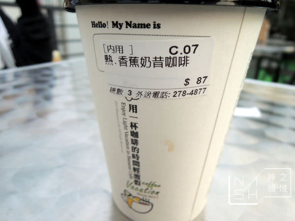 DSCN4054.JPG