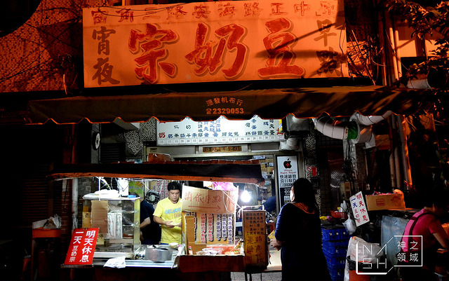 DSC_0378_结果