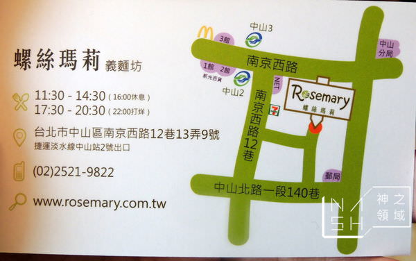DSCN0527.JPG