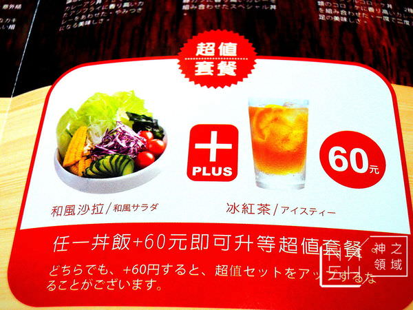 DSCN7104.JPG