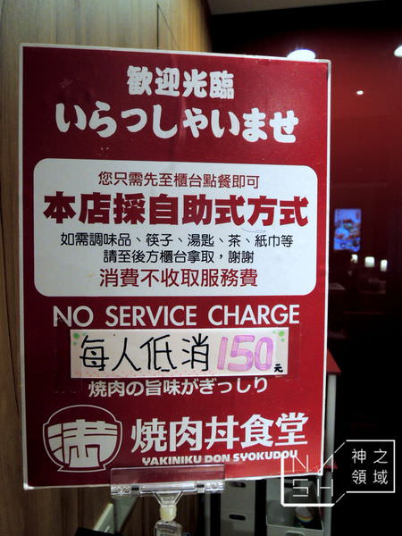 DSCN8001.JPG