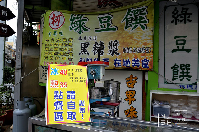 DSC_0159_结果