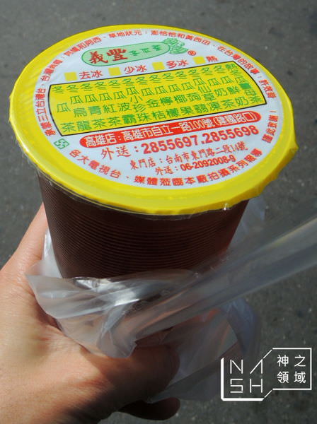 DSCN2439.JPG