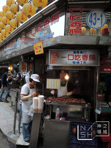 DSCN6425.JPG