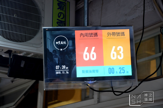 DSC_0231_结果