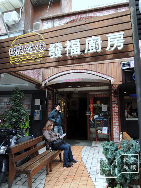 DSCN4462.JPG