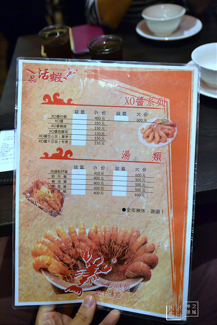 DSC_0127_结果