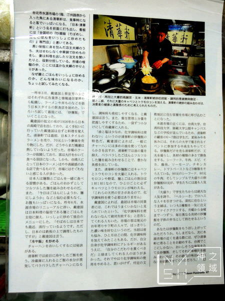 DSCN5186.JPG