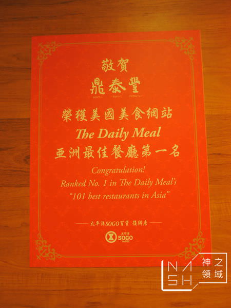 DSCN5825.JPG