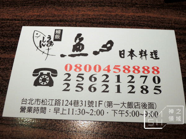 DSCN3311.JPG