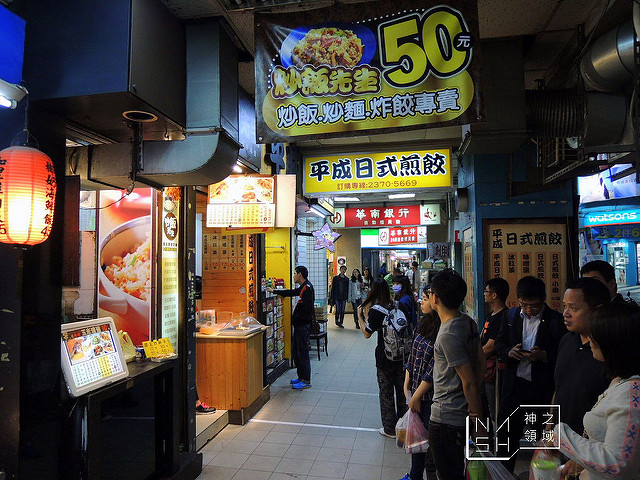 DSCN2128_结果