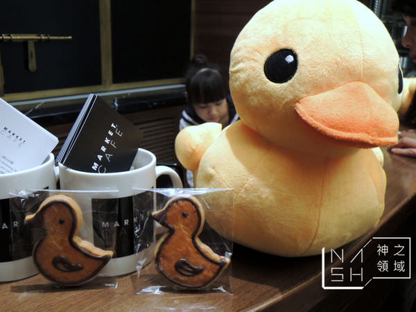 DSCN8583.JPG