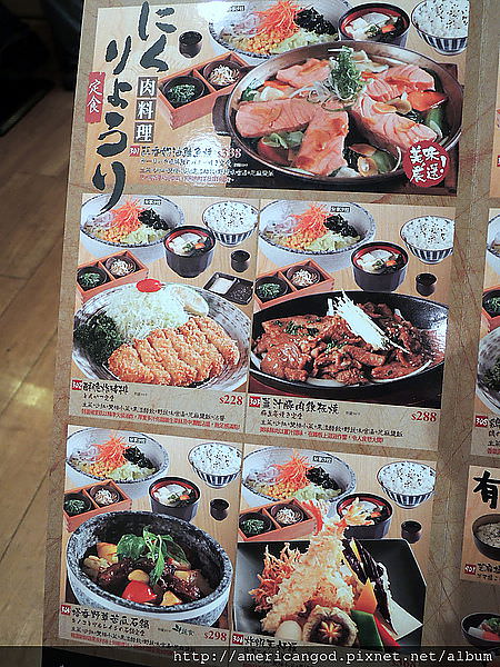 DSCN4130.JPG