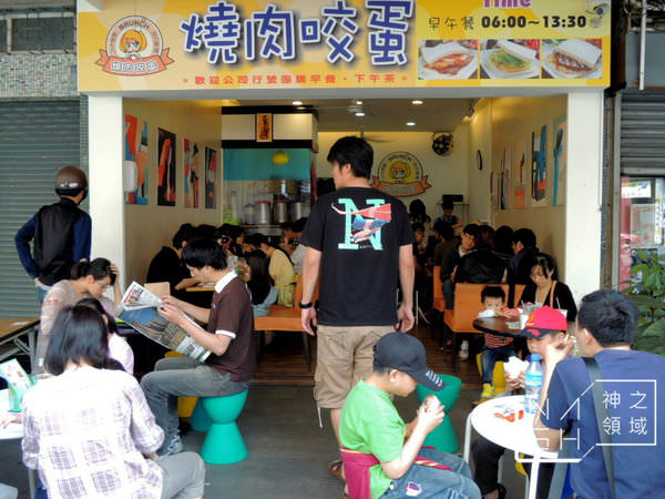 DSCN5568.JPG